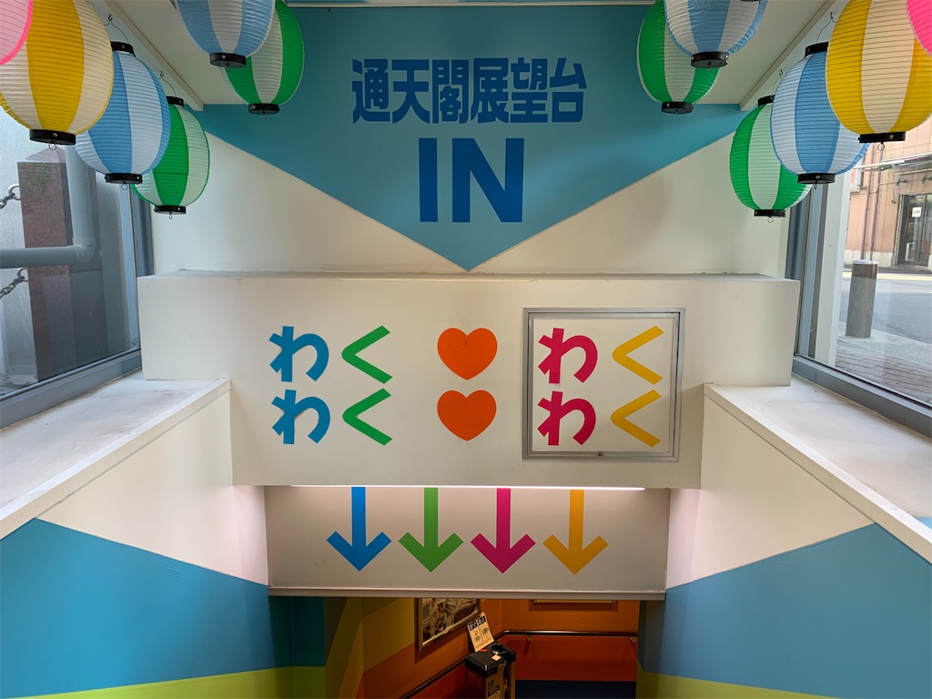 f:id:tuberculin:20200203212047j:image