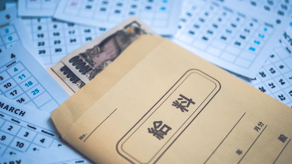 f:id:tuberculin:20200208231758j:plain