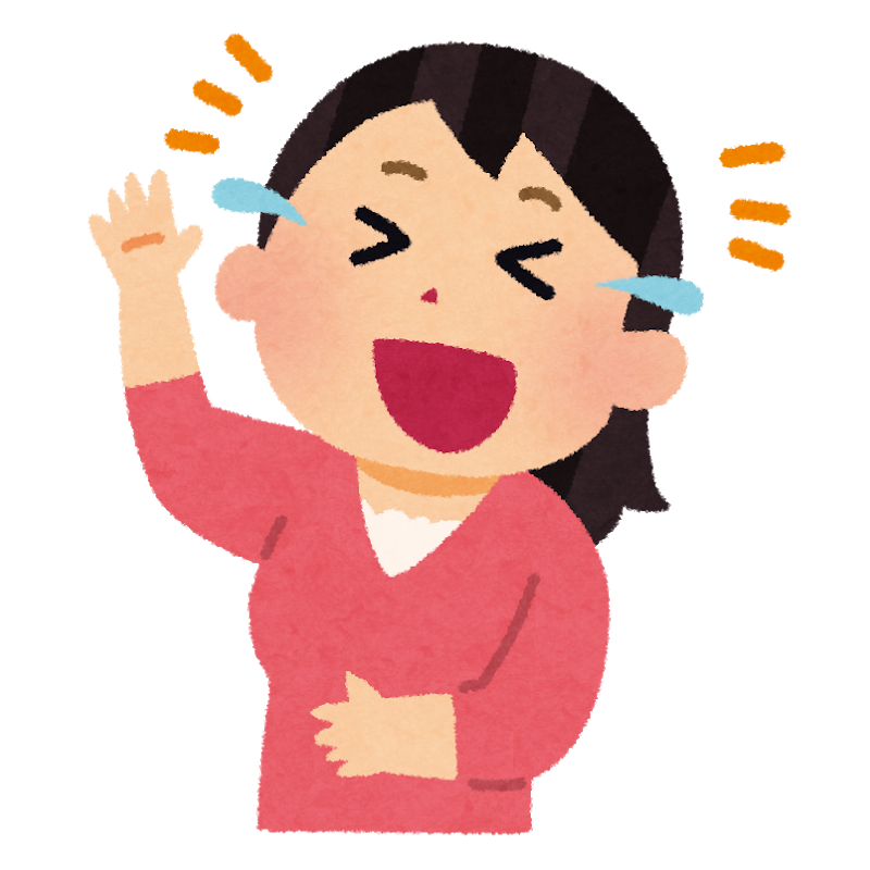 f:id:tuberculin:20200214215204p:plain