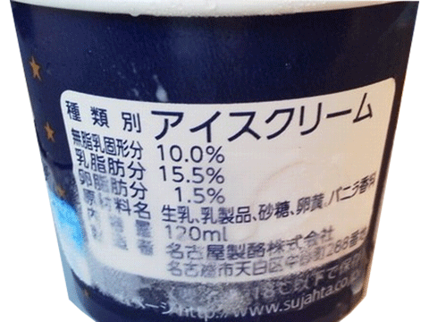 f:id:tuberculin:20200216213647g:plain