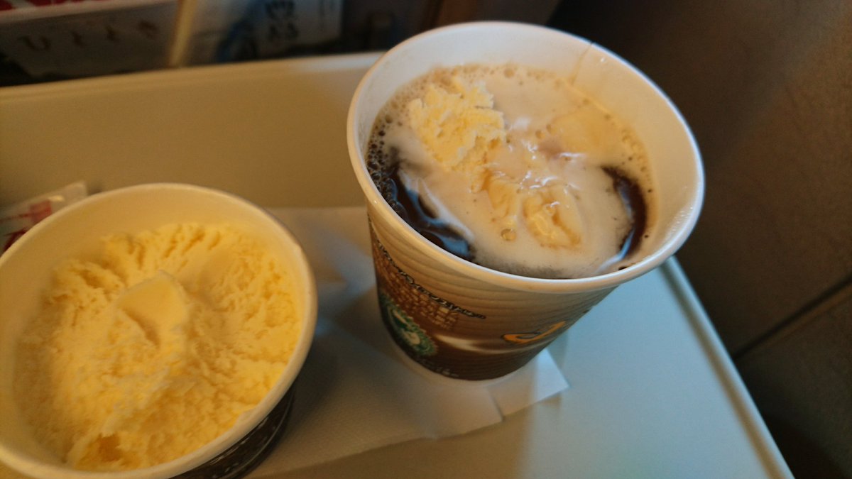 f:id:tuberculin:20200216221030j:plain