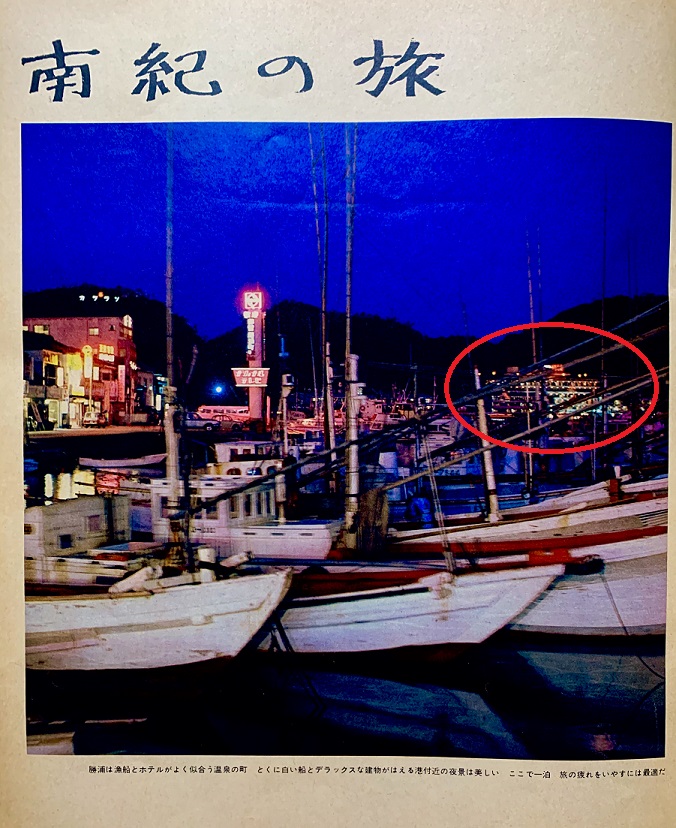 f:id:tuberculin:20200308211527j:plain