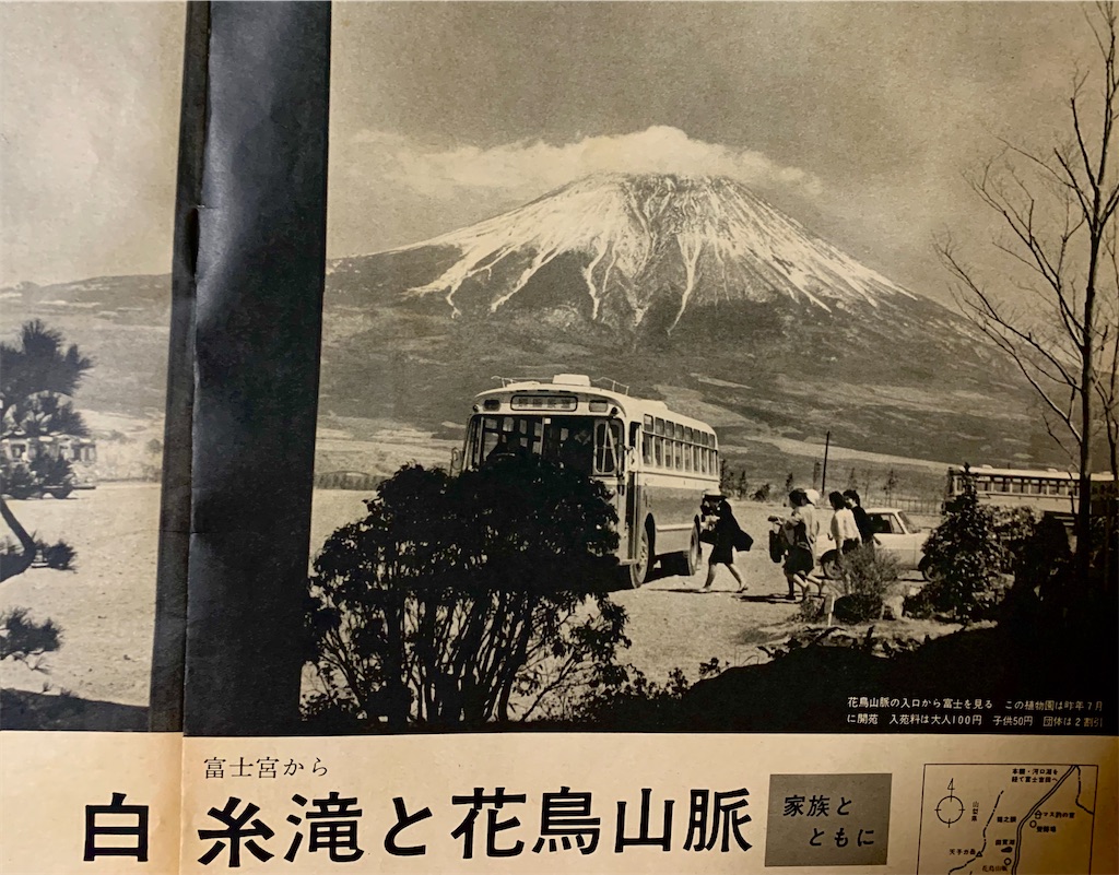 f:id:tuberculin:20200308215205j:image