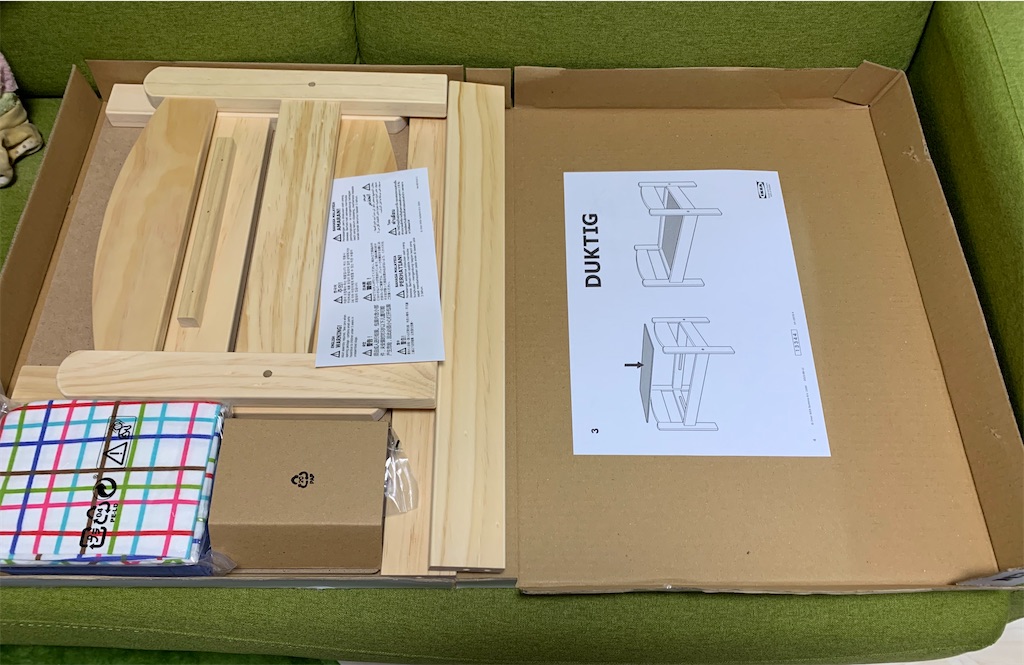 f:id:tuberculin:20200330013323j:image