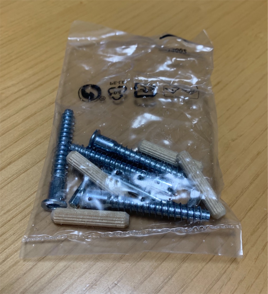 f:id:tuberculin:20200330013341j:image