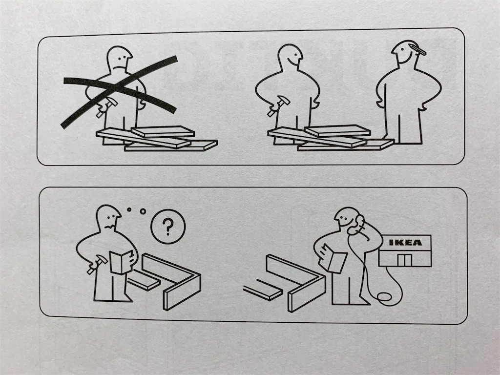 f:id:tuberculin:20200330013419j:image