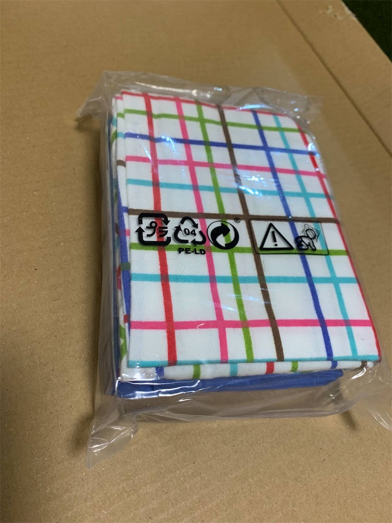 f:id:tuberculin:20200330013424j:image