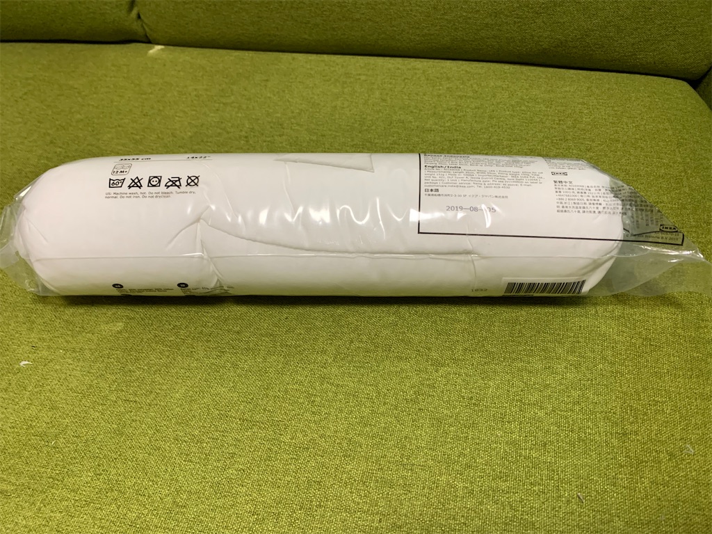 f:id:tuberculin:20200330013511j:image