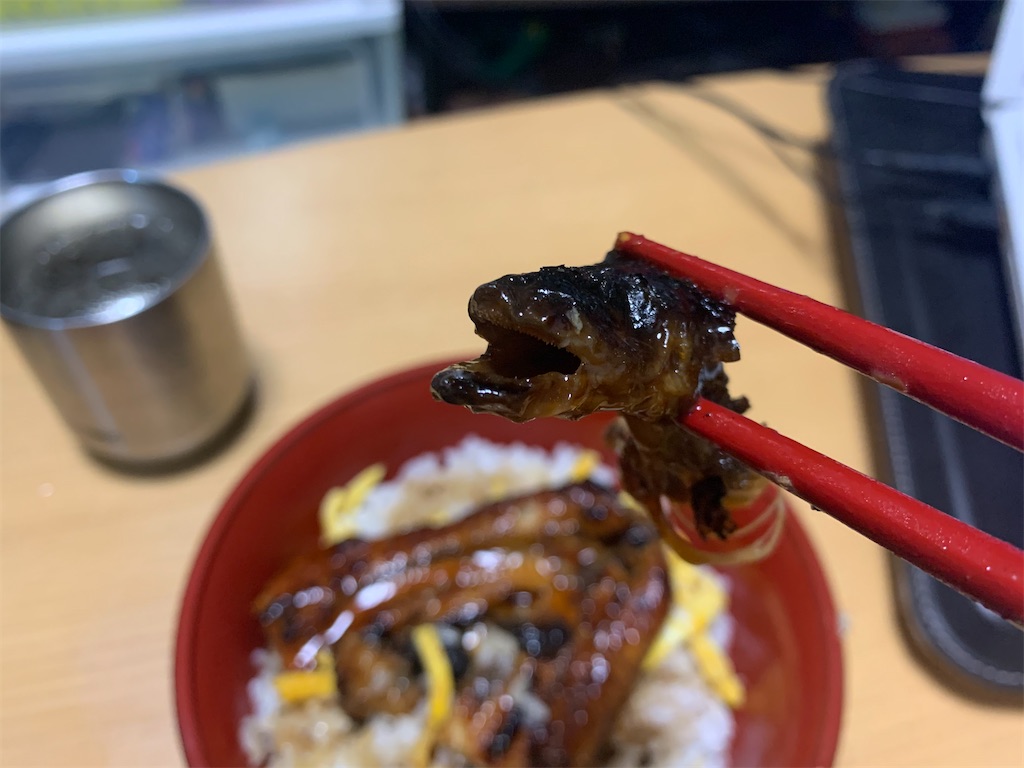 f:id:tuberculin:20200505183154j:image