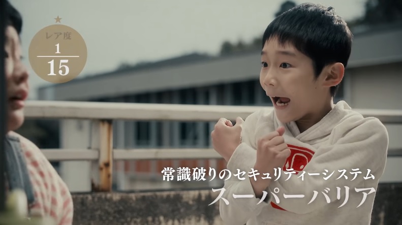 f:id:tuberculin:20200508223003j:plain f:id:tuberculin:20200508223003j:plain