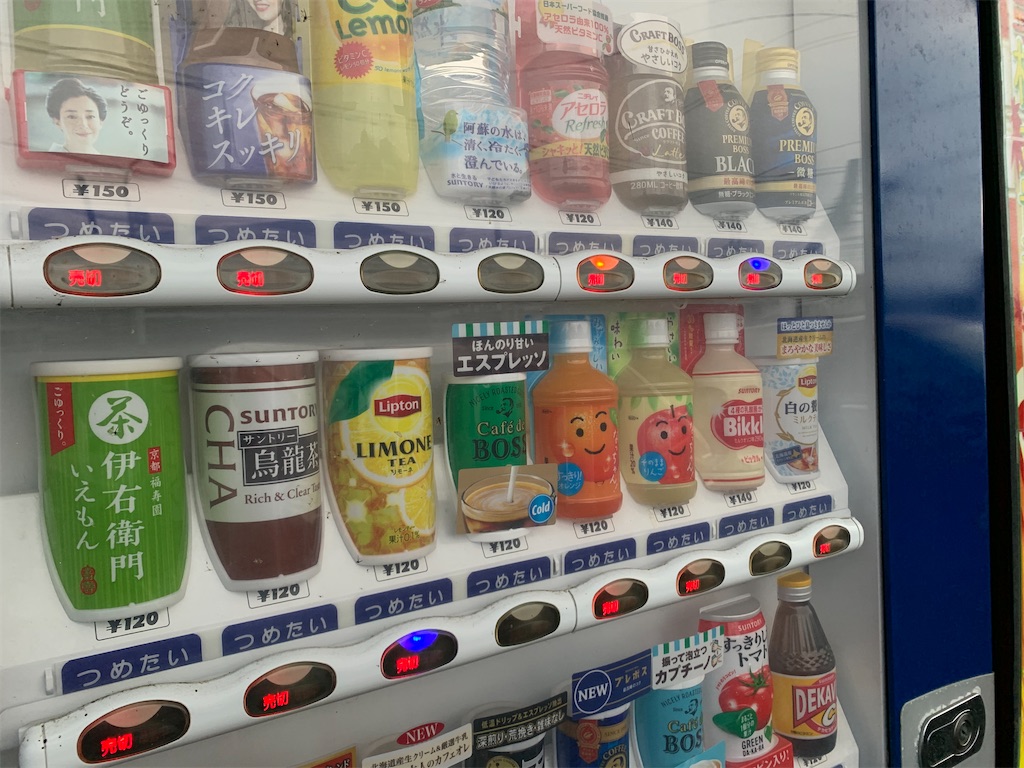 ツベルクリンWalker】ドライブインの魅力～コインレストラン秋峰（福岡県筑紫野市）～ - 日常にツベルクリン注射を‥