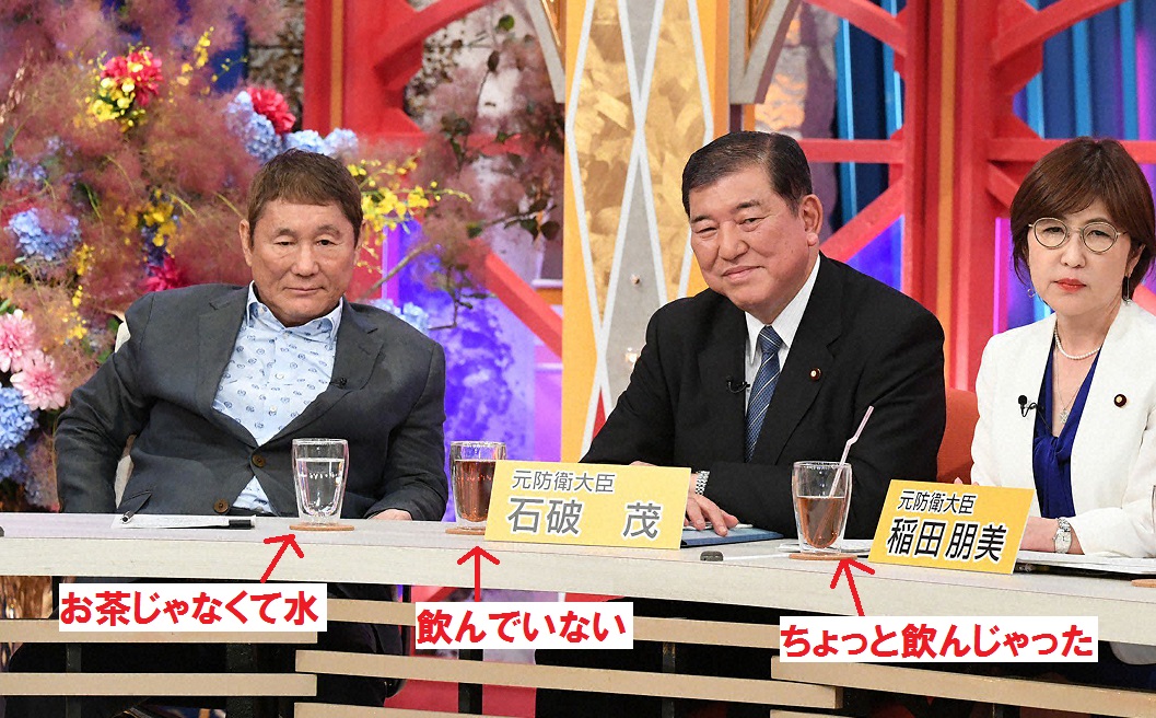 f:id:tuberculin:20200513231538j:plain f:id:tuberculin:20200513231538j:plain