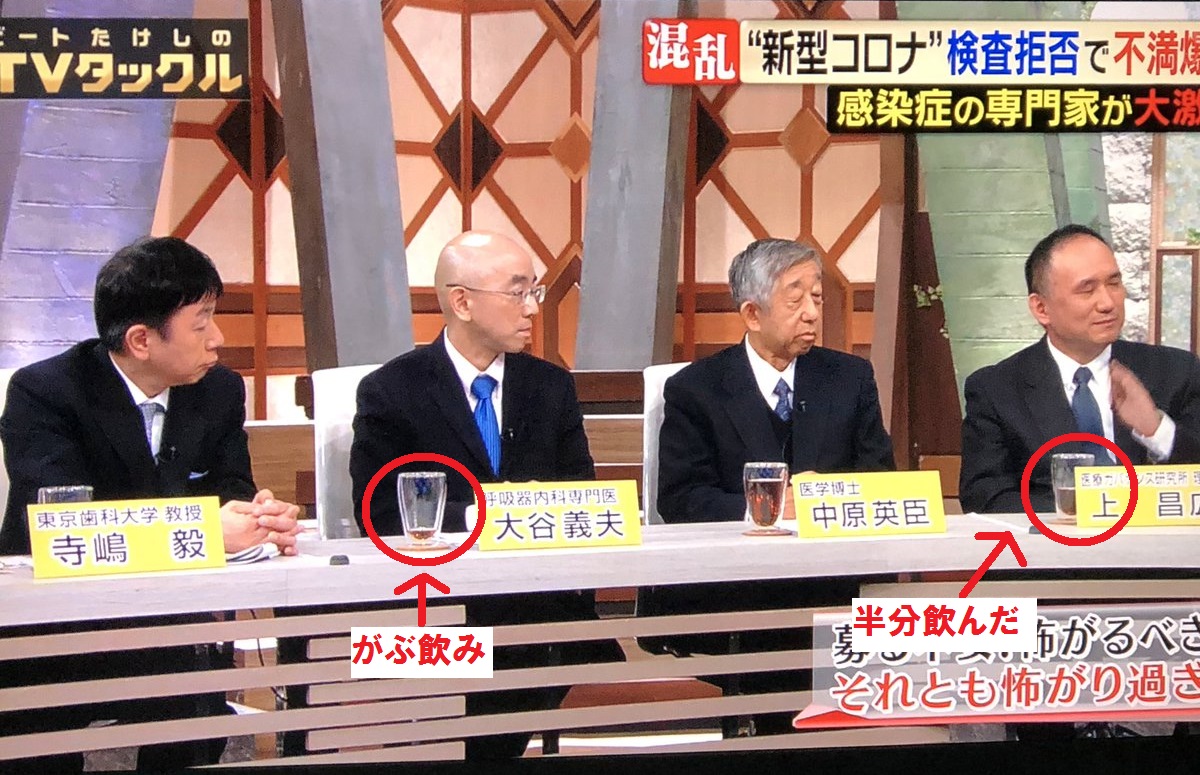 f:id:tuberculin:20200513232830j:plain f:id:tuberculin:20200513232830j:plain