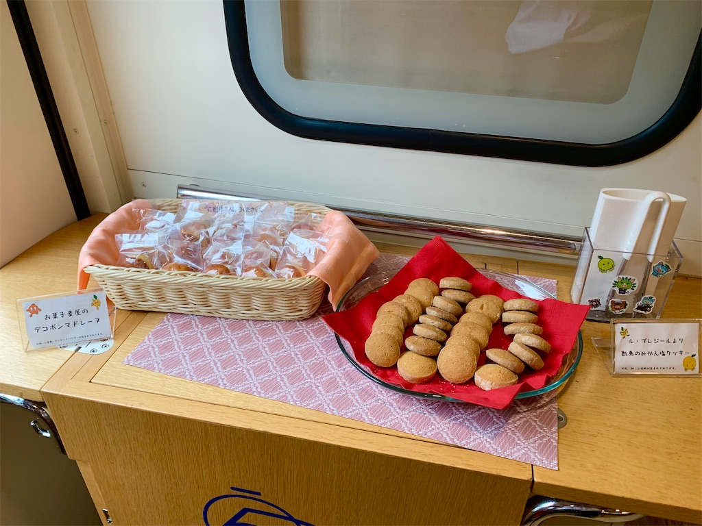 f:id:tuberculin:20200530223750j:image