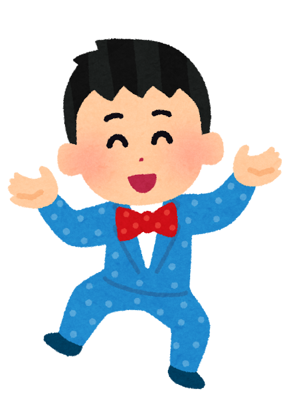 f:id:tuberculin:20200612234552p:plain