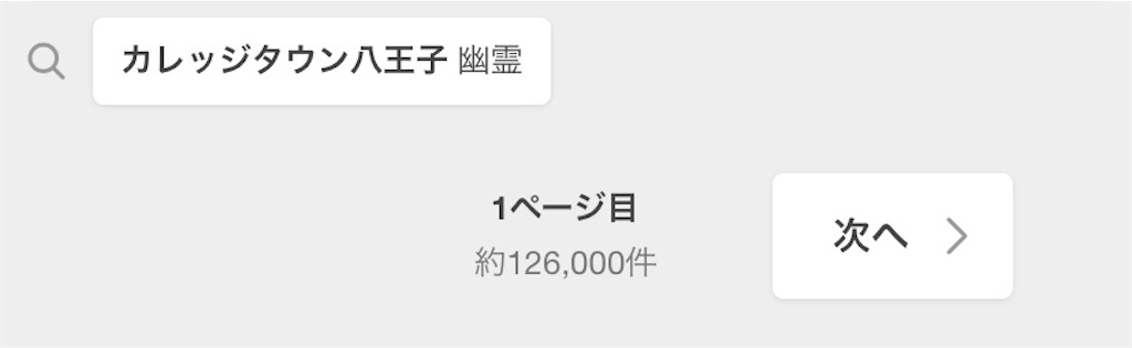 f:id:tuberculin:20200712220927j:image