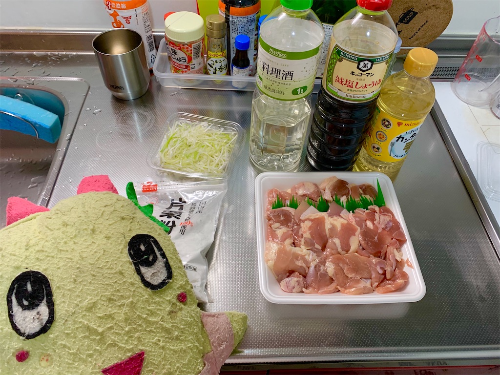 f:id:tuberculin:20200715202940j:image f:id:tuberculin:20200715202940j:image