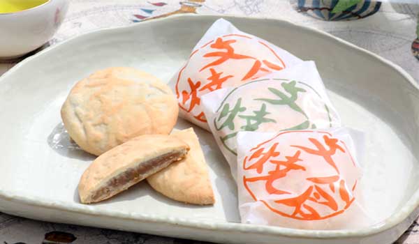 f:id:tuberculin:20200804214923j:plain