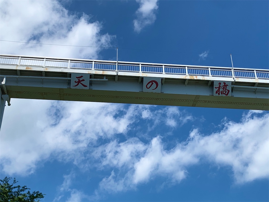 f:id:tuberculin:20200815135149j:image