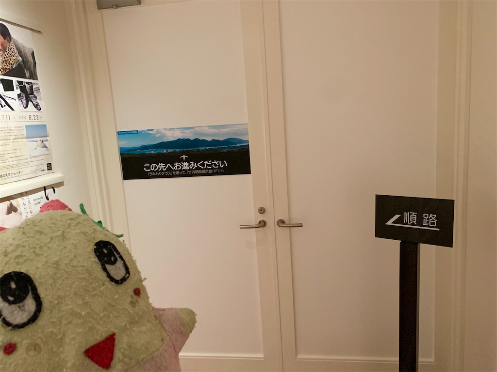 f:id:tuberculin:20200815135643j:image