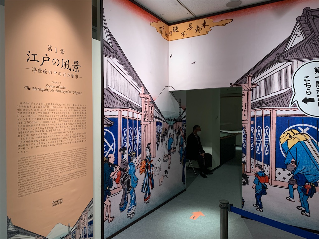 f:id:tuberculin:20200815135659j:image