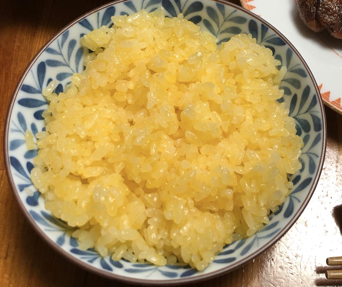 f:id:tuberculin:20200905225856j:plain