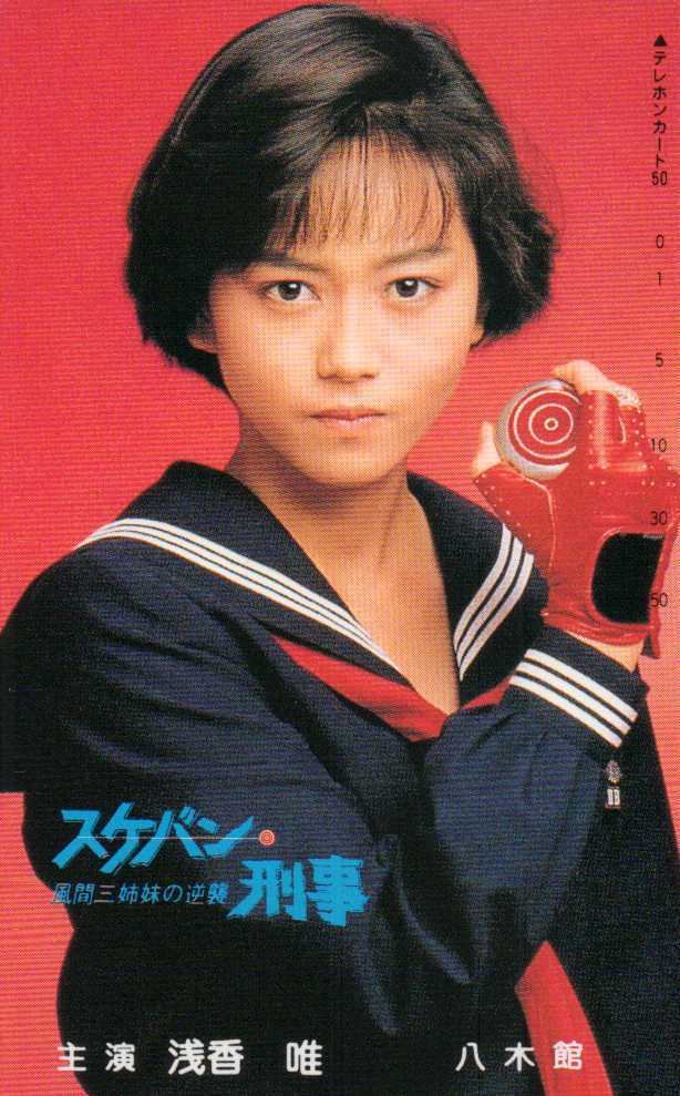 f:id:tuberculin:20200916231651j:plain