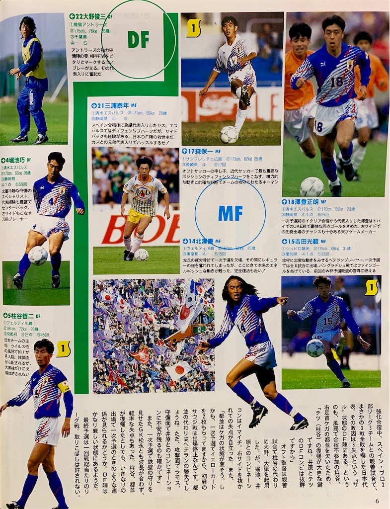 f:id:tuberculin:20200923214407j:image