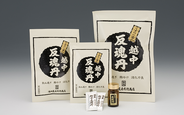 f:id:tuberculin:20201009212320p:plain