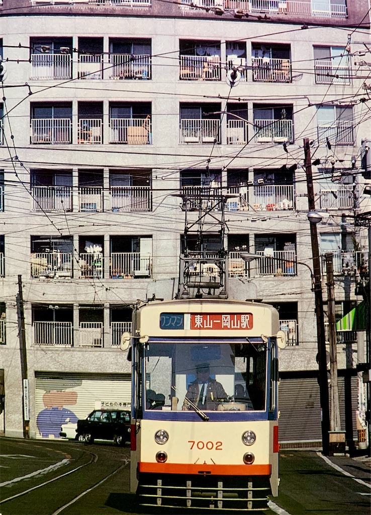 f:id:tuberculin:20201018214746j:image