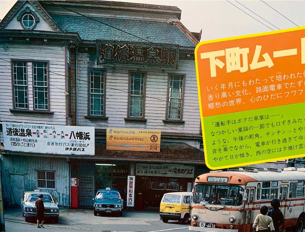 f:id:tuberculin:20201018214846j:image