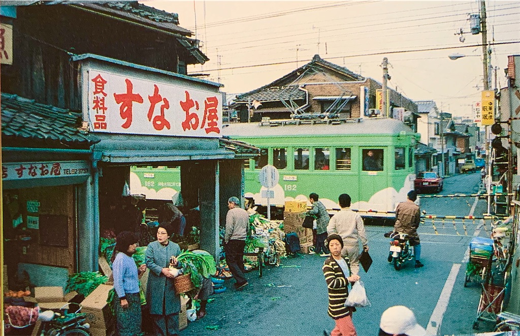 f:id:tuberculin:20201018214850j:image