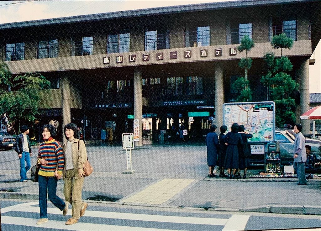 f:id:tuberculin:20201018214853j:image