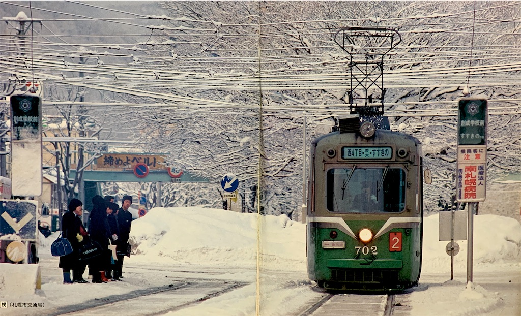 f:id:tuberculin:20201018214907j:image