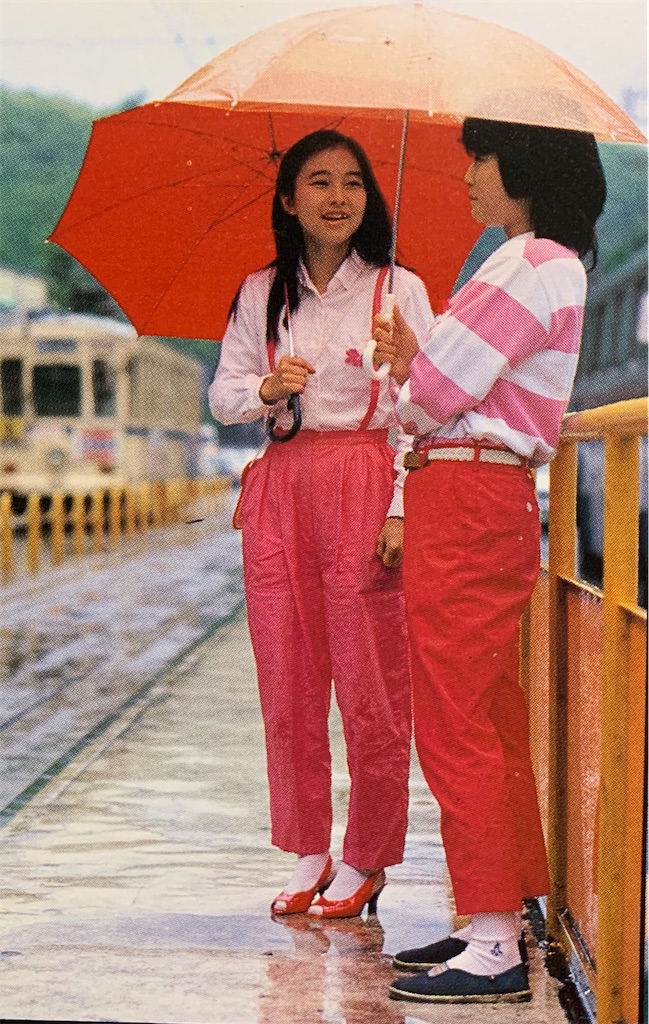 f:id:tuberculin:20201018215051j:image