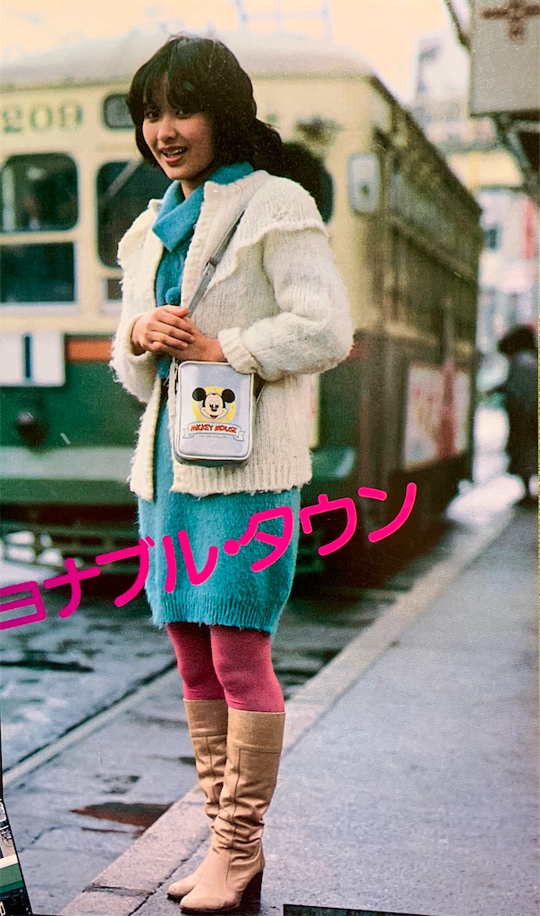 f:id:tuberculin:20201018215055j:image