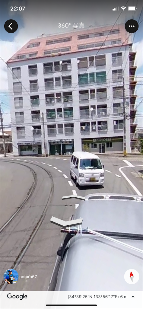 f:id:tuberculin:20201018221108p:image