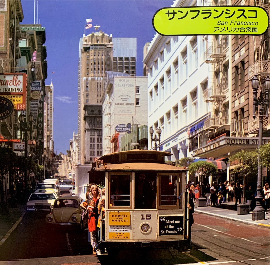 f:id:tuberculin:20201021211633j:image