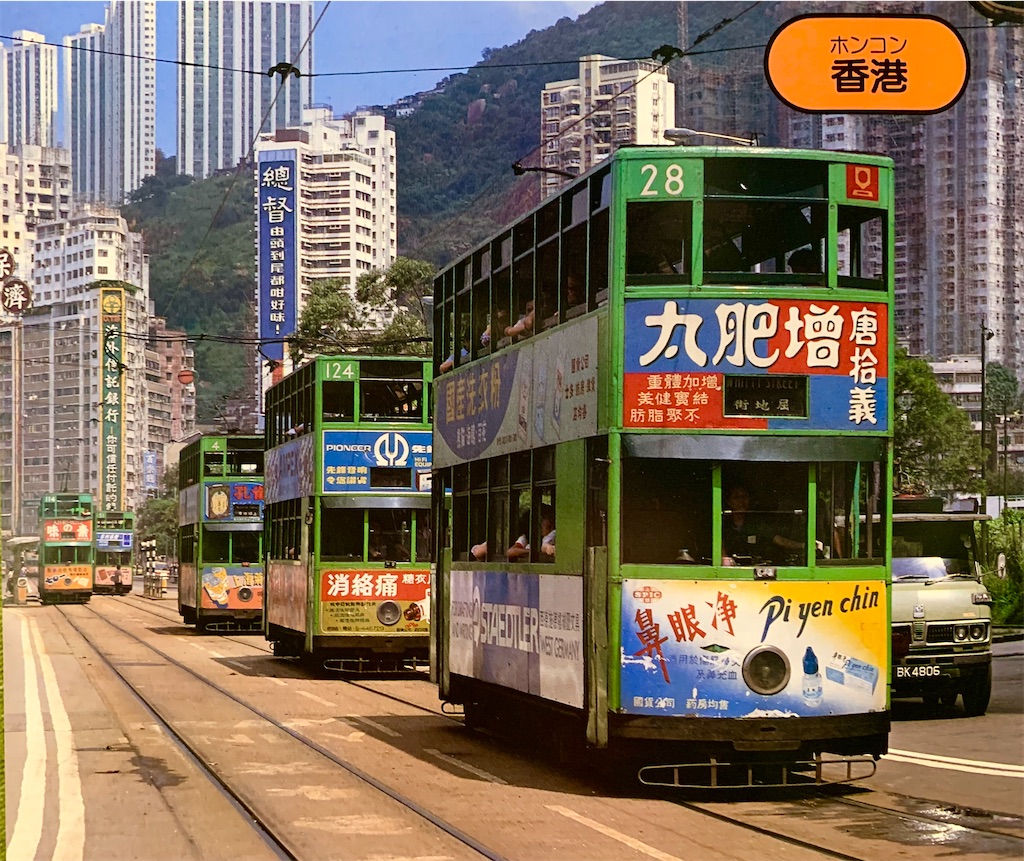 f:id:tuberculin:20201021212119j:image