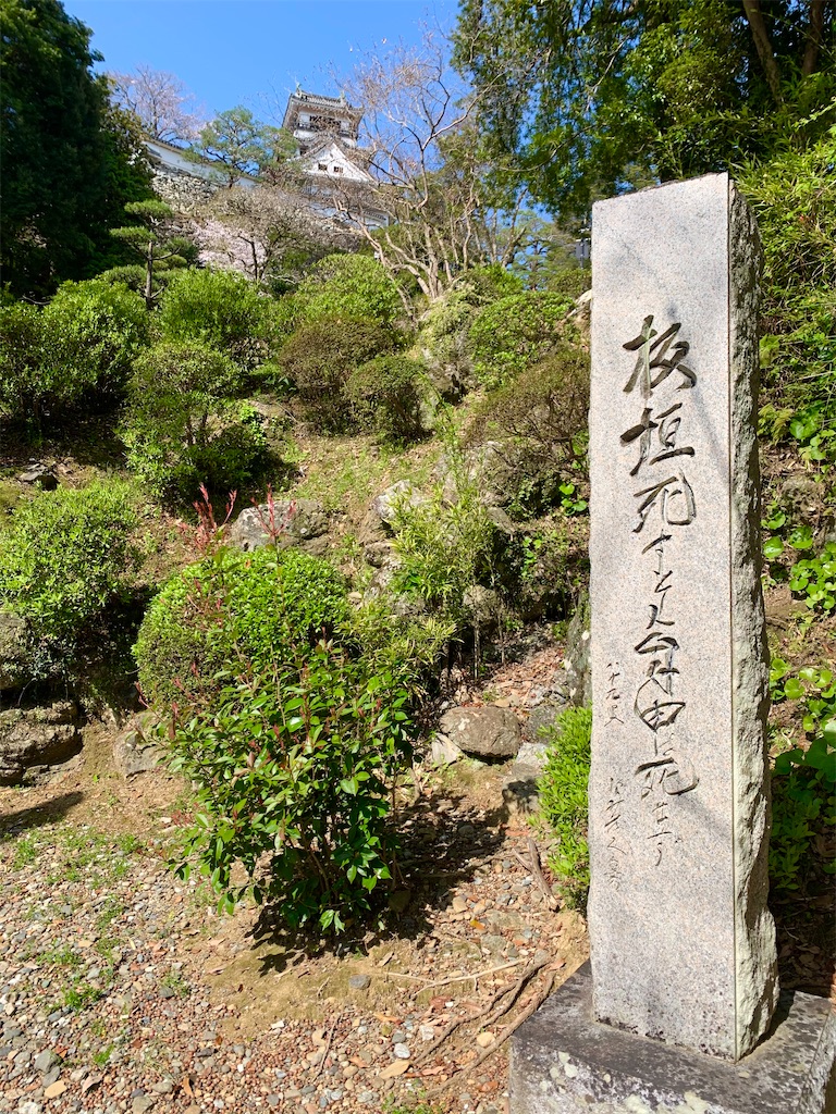 f:id:tuberculin:20210416213631j:image