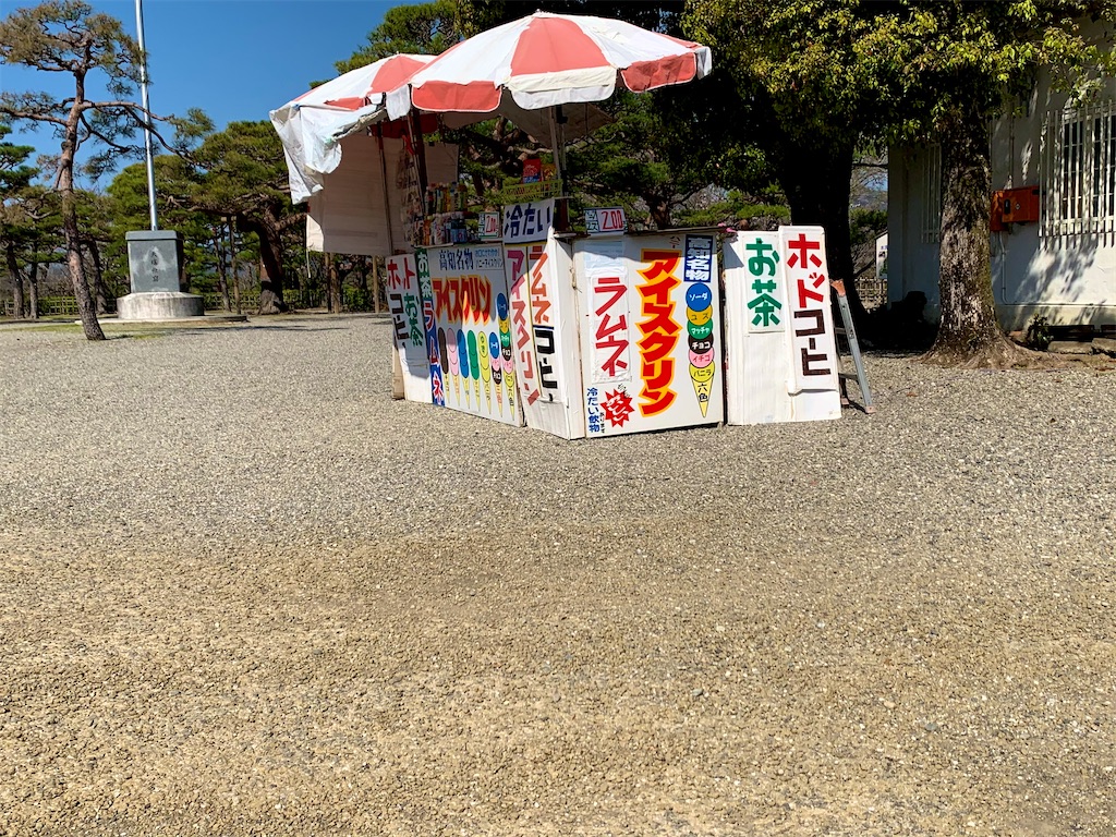 f:id:tuberculin:20210416213745j:image