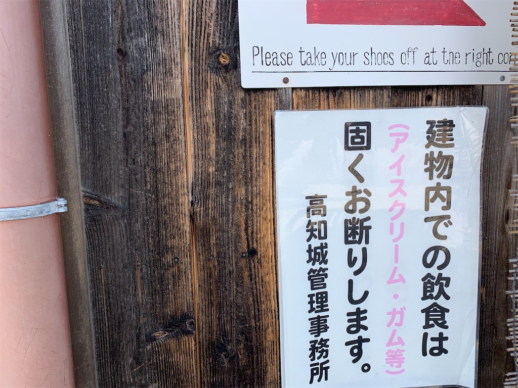 f:id:tuberculin:20210416213916j:image