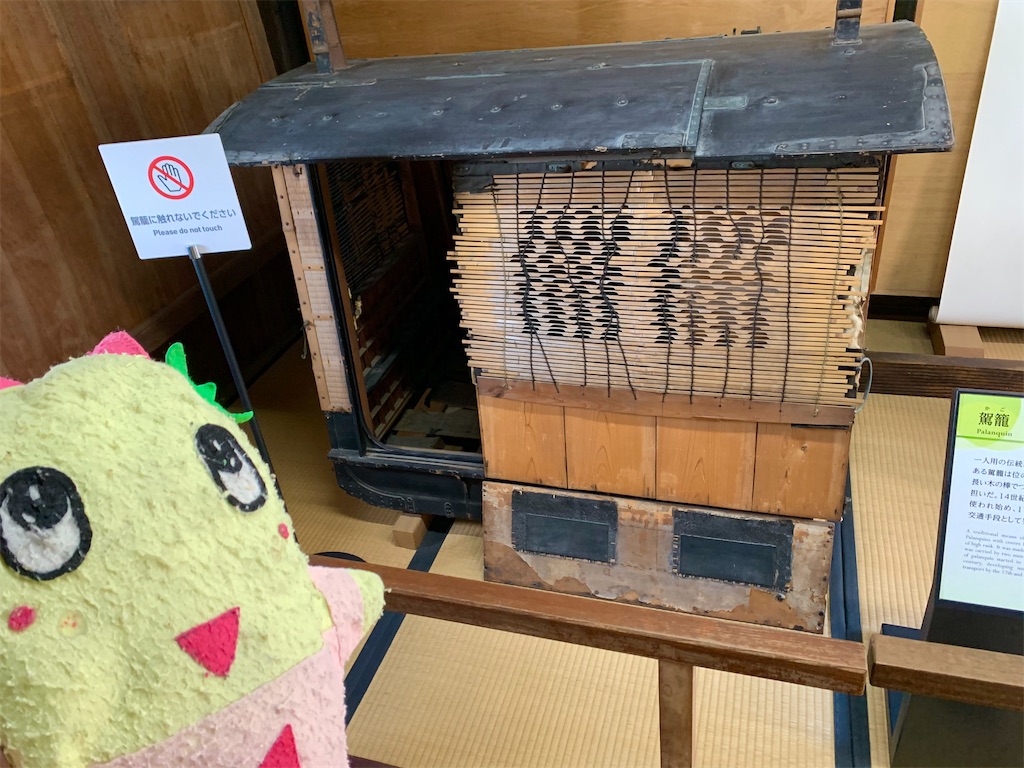 f:id:tuberculin:20210416213925j:image