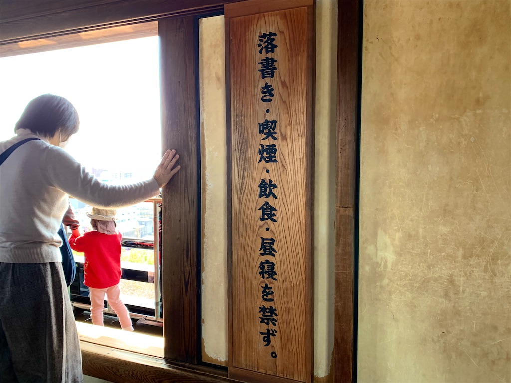 f:id:tuberculin:20210416214108j:image