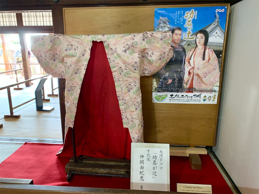 f:id:tuberculin:20210416214113j:image