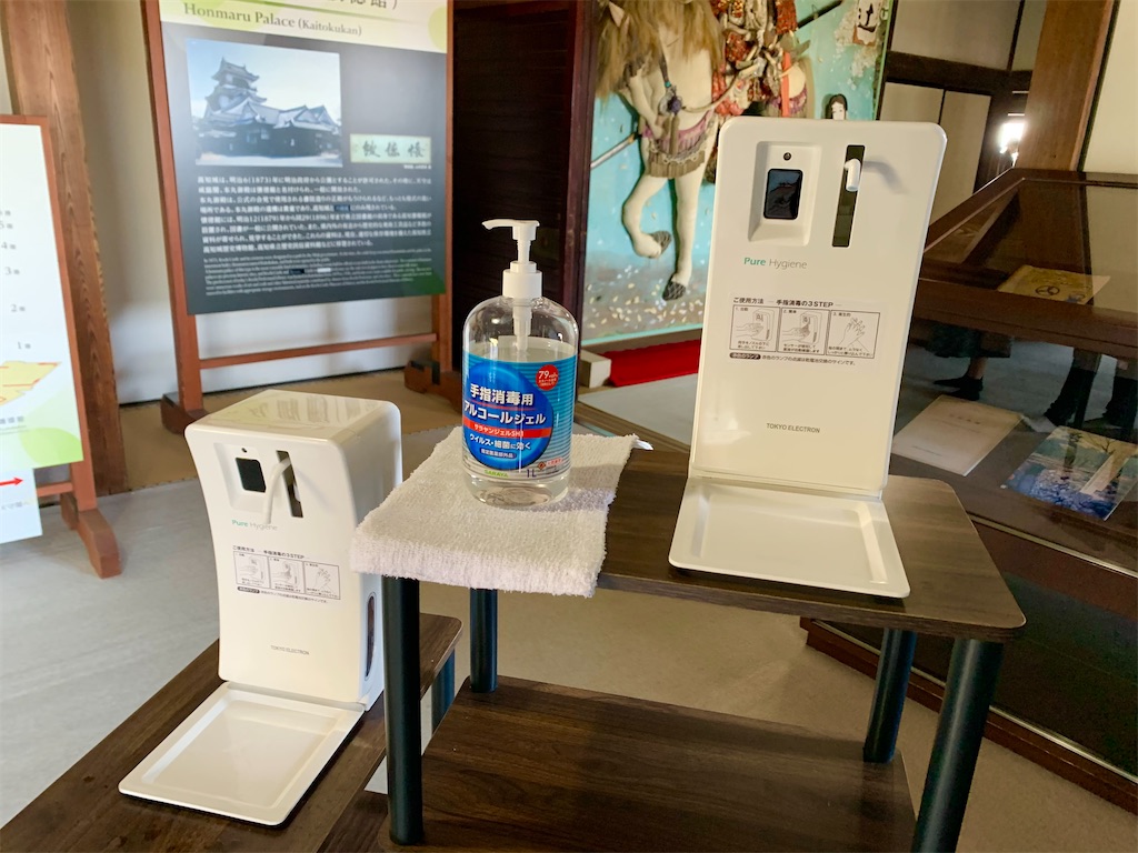 f:id:tuberculin:20210416214214j:image