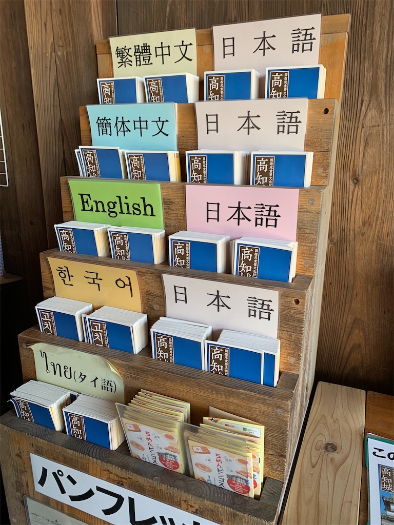 f:id:tuberculin:20210416214312j:image