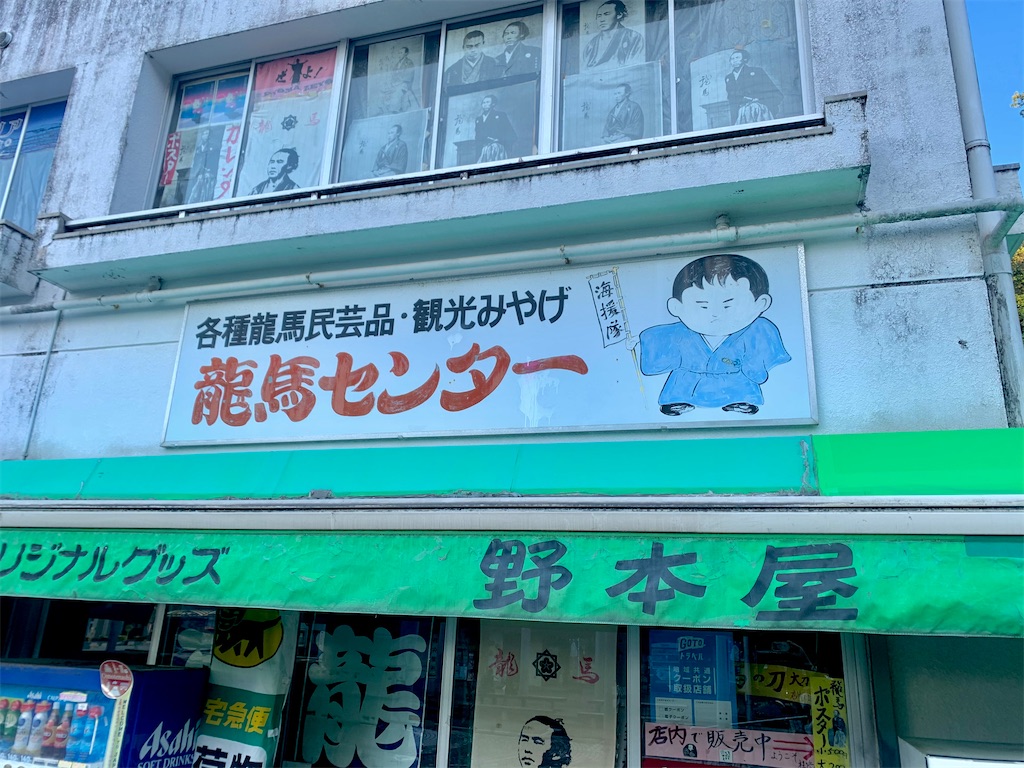 f:id:tuberculin:20210417234843j:image