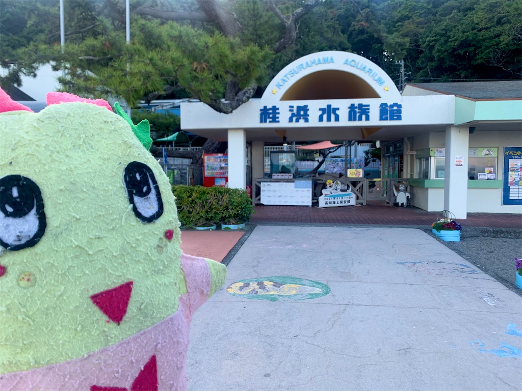 f:id:tuberculin:20210417235000j:image