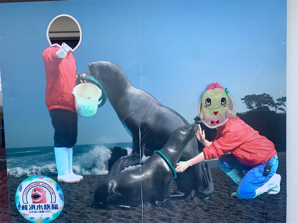 f:id:tuberculin:20210417235004j:image